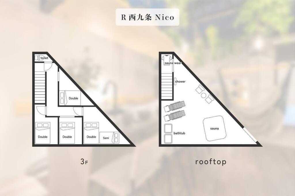 Villa Nico!サウナ!ハンモック!yogibo!大画面プロジェクター!非日常の暮らし 寝室5つ トイレお風呂3台 *