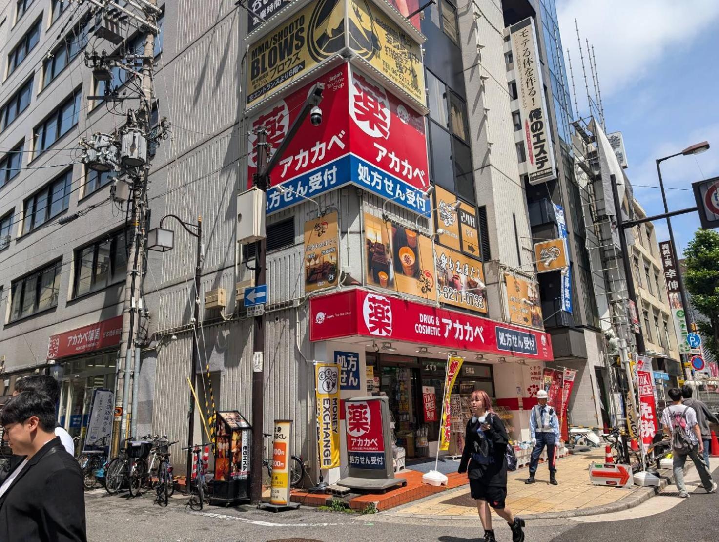 Reifa 道頓堀 Apartment