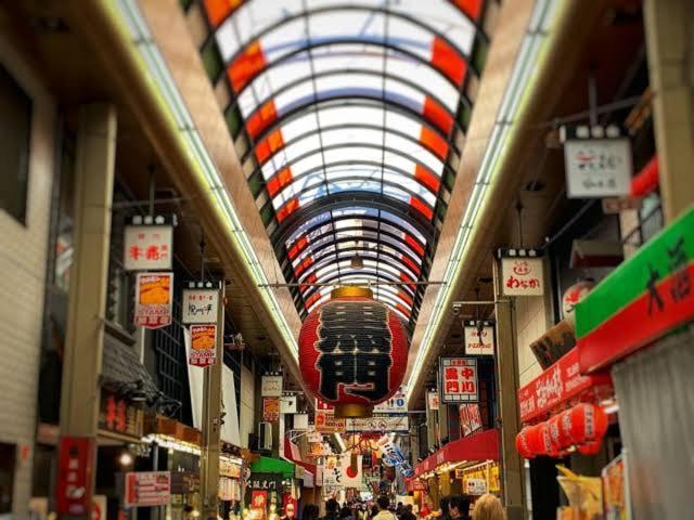 Reifa Shukuhaku Nihonbashi *