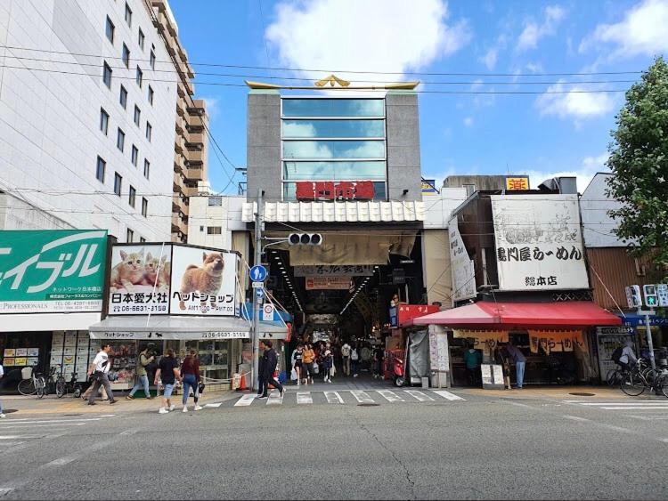 Reifa 道頓堀 Apartment
