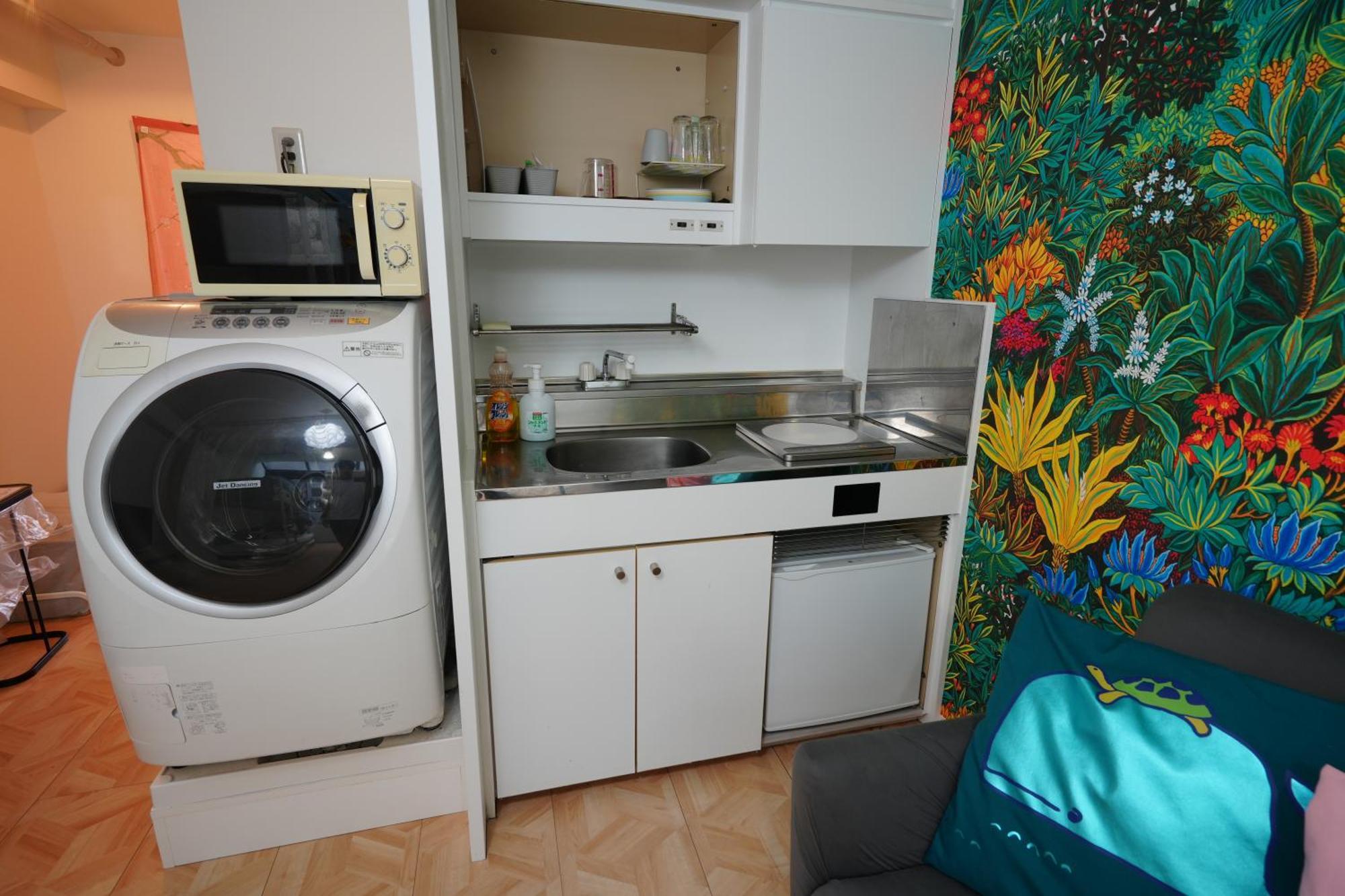 Usy Shinsaibashi Apartment Osaka