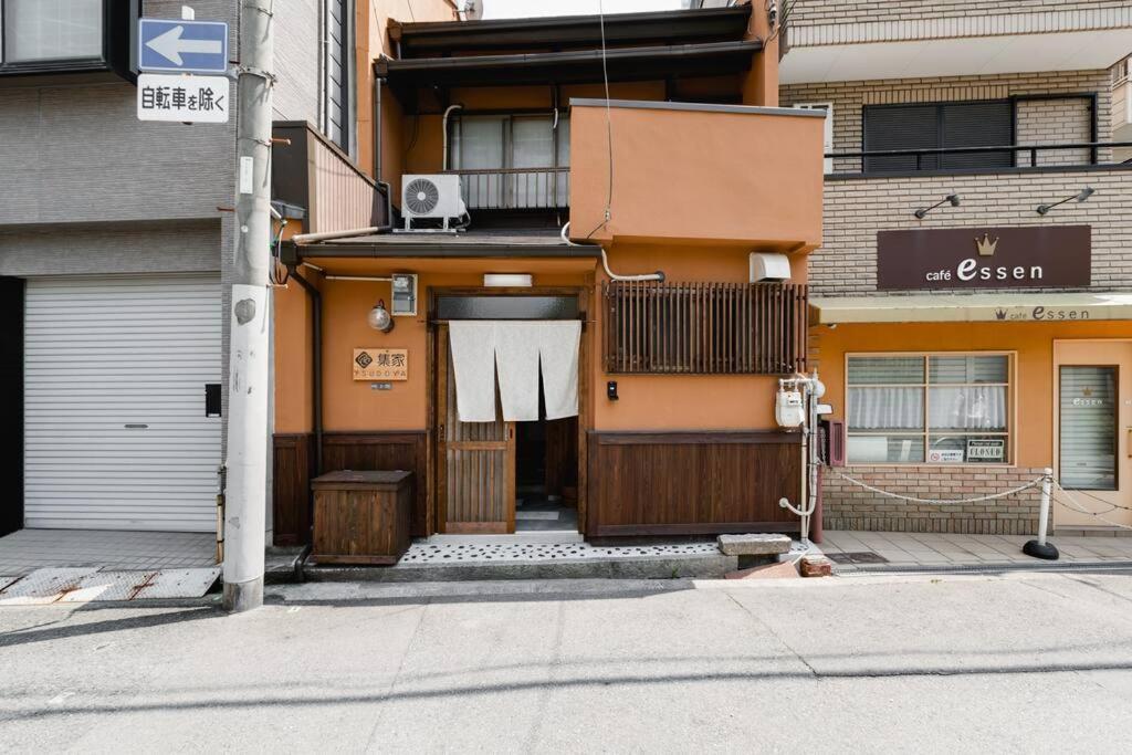 情緒漂う古民家 Osaka