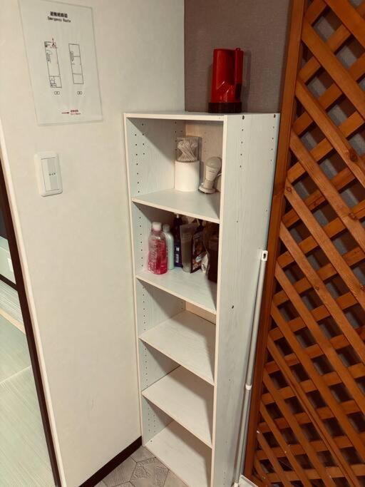 Apartamento 民泊フルムーン Osaka
