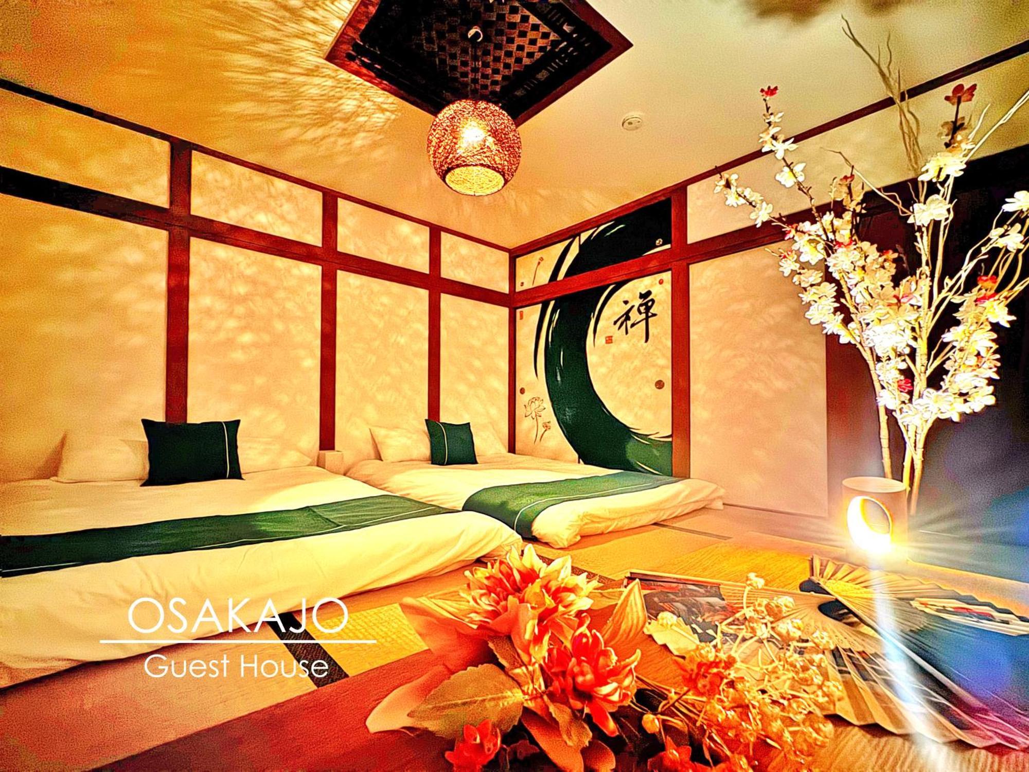 Guesthouse大阪城 *