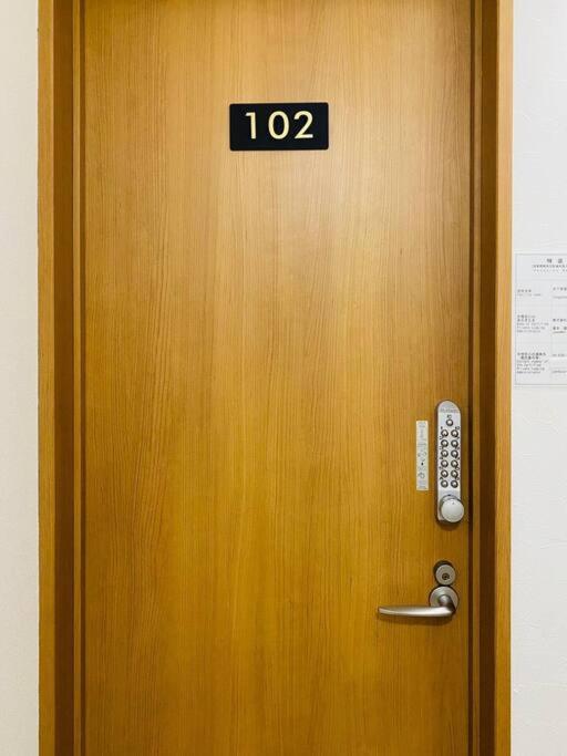 天下茶屋1階 Max 6 People 2 4 Mins To Station Near Namba! Apartment *