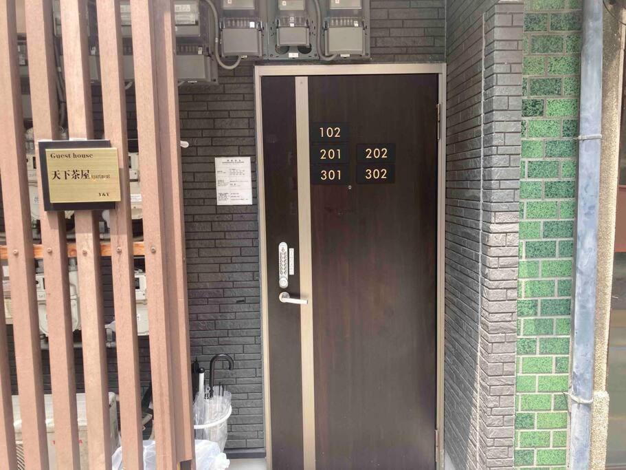 Apartment 天下茶屋1階 Max 6 People 2 4 Mins To Station Near Namba! Osaka