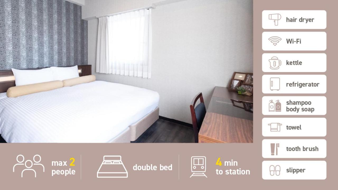 Nipponbashi Luxe Hotel
