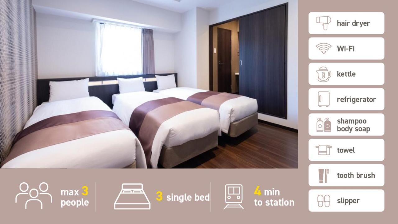 Nipponbashi Luxe Osaka