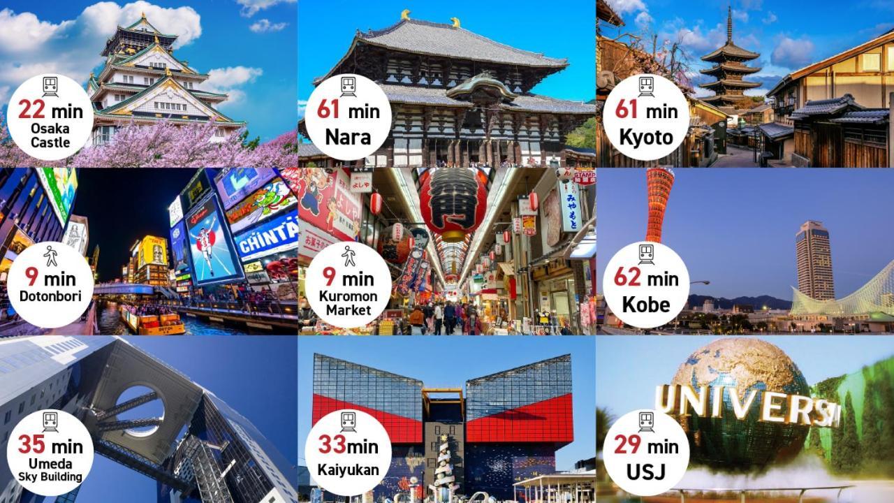 Nipponbashi Luxe 4* Osaka