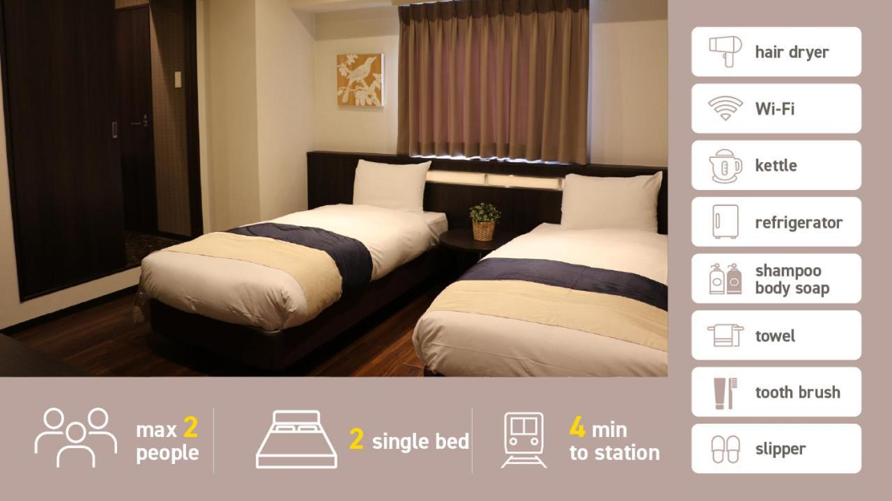 Hotel Nipponbashi Luxe
