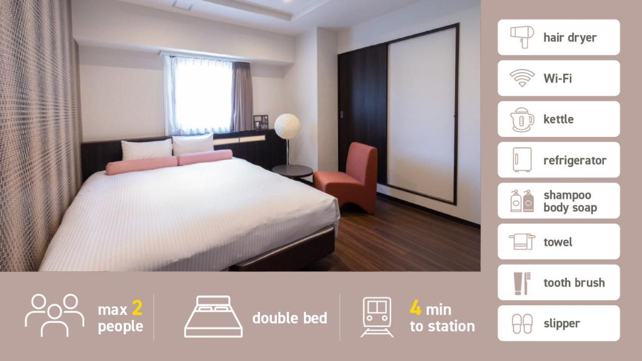 Nipponbashi Luxe Hotel 4*