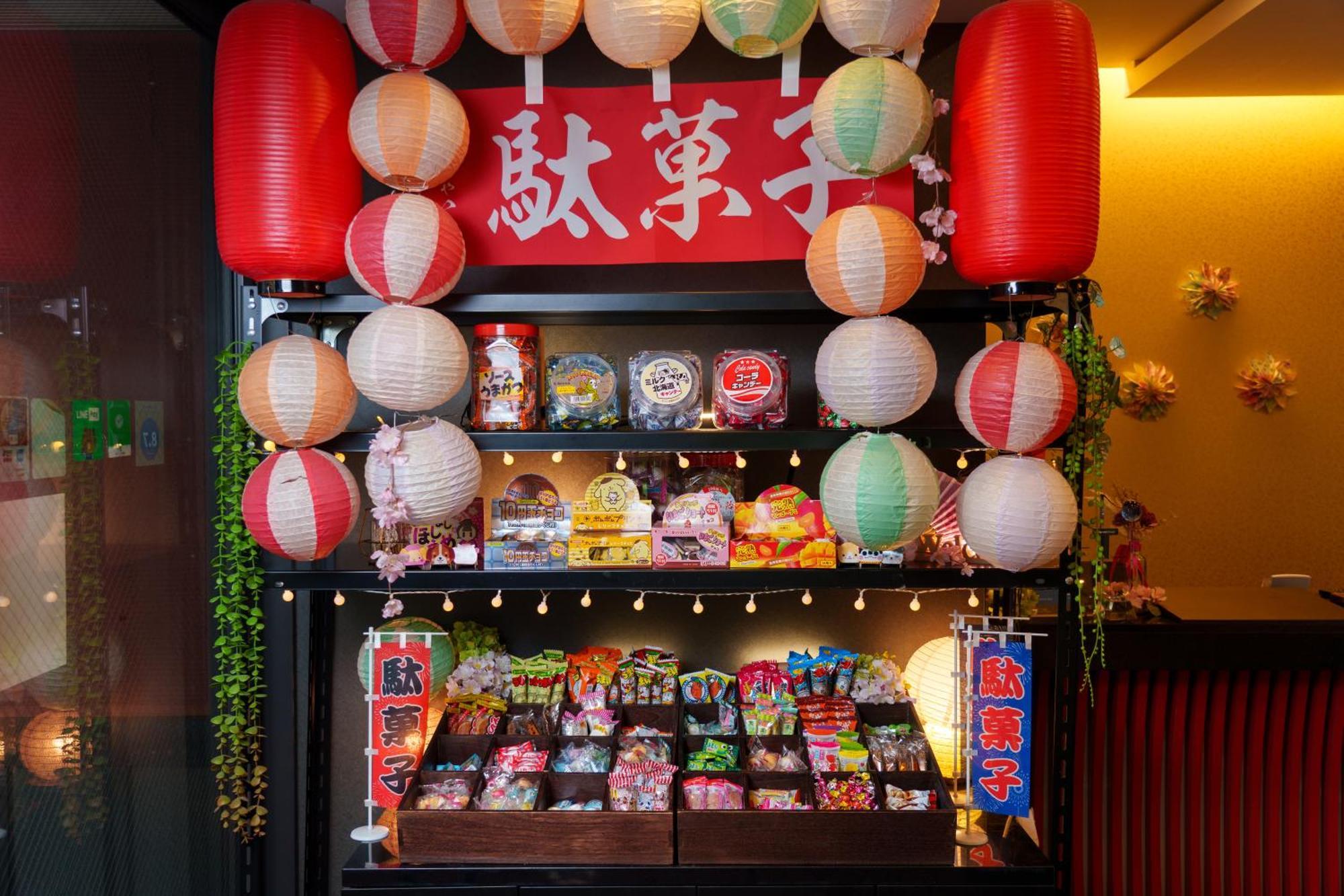 Kuromon Crystal Hotel