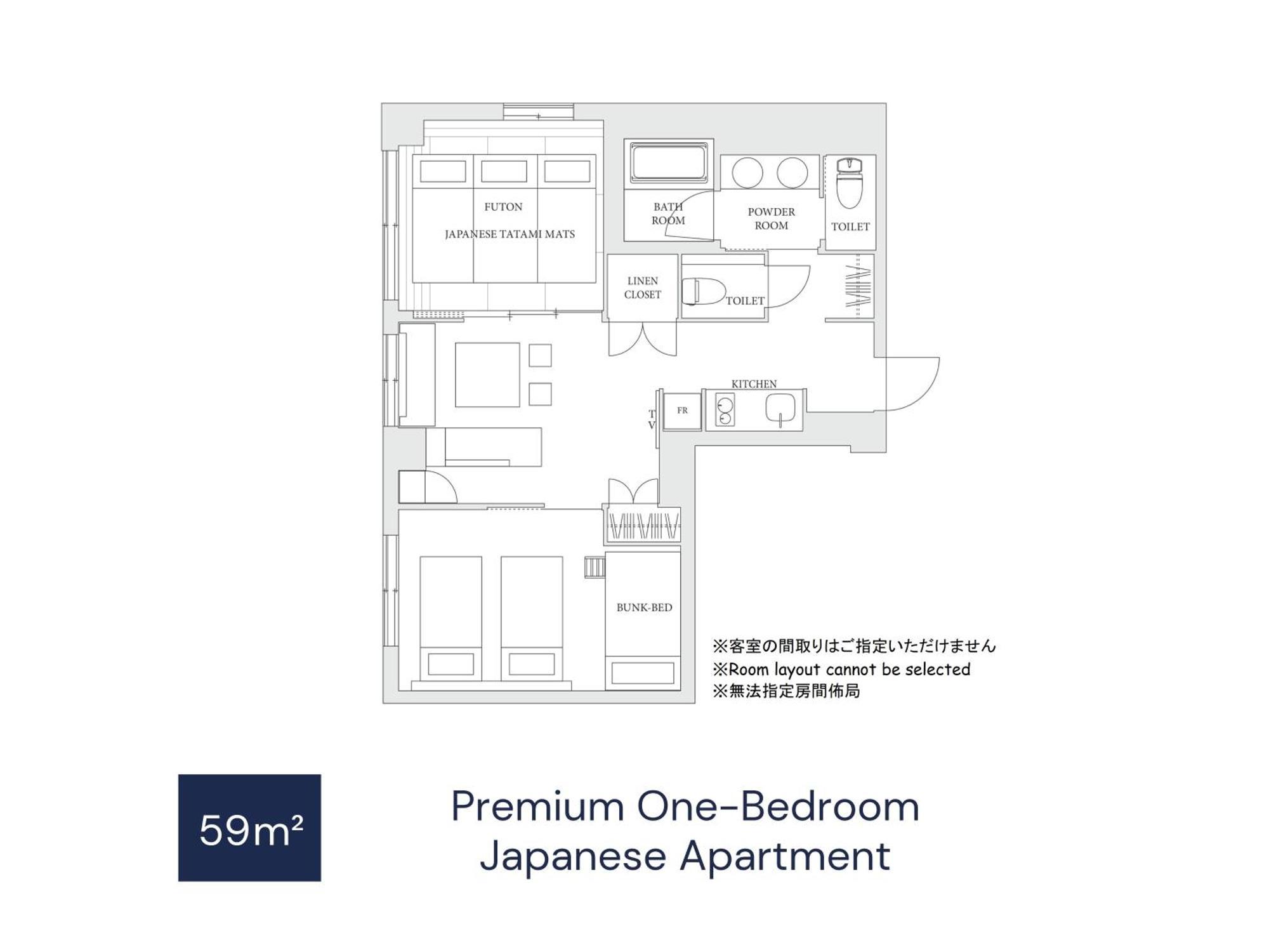 Mimaru Shinsaibashi West Hotel