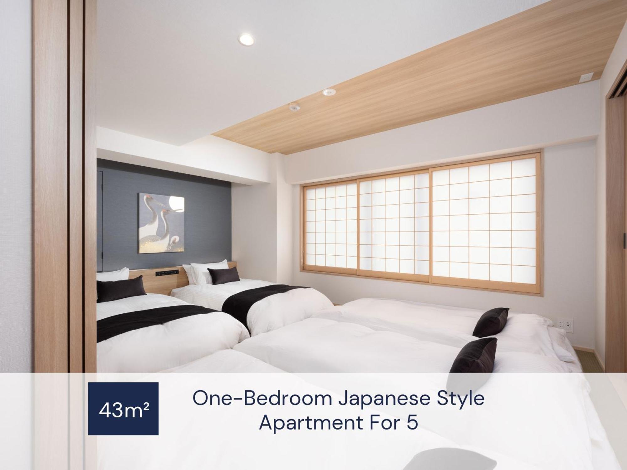 Hotel Mimaru Shinsaibashi West