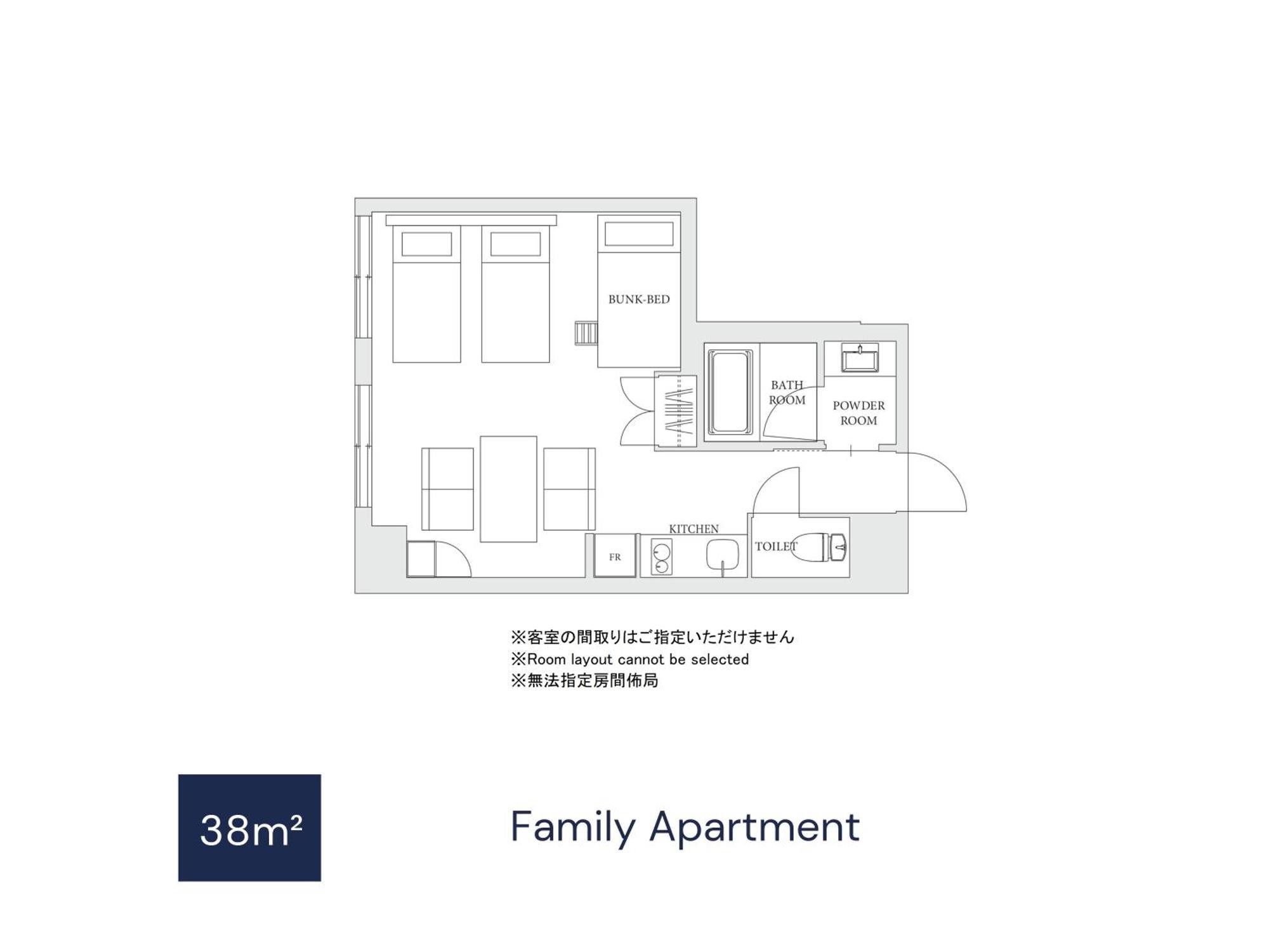 Hotel Mimaru Shinsaibashi West 4*