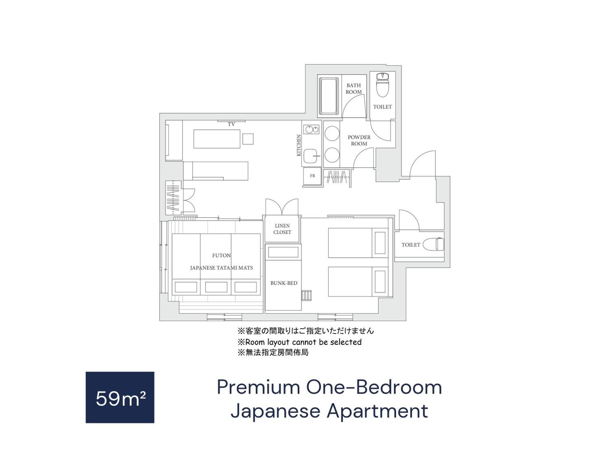 Mimaru Shinsaibashi West 4*