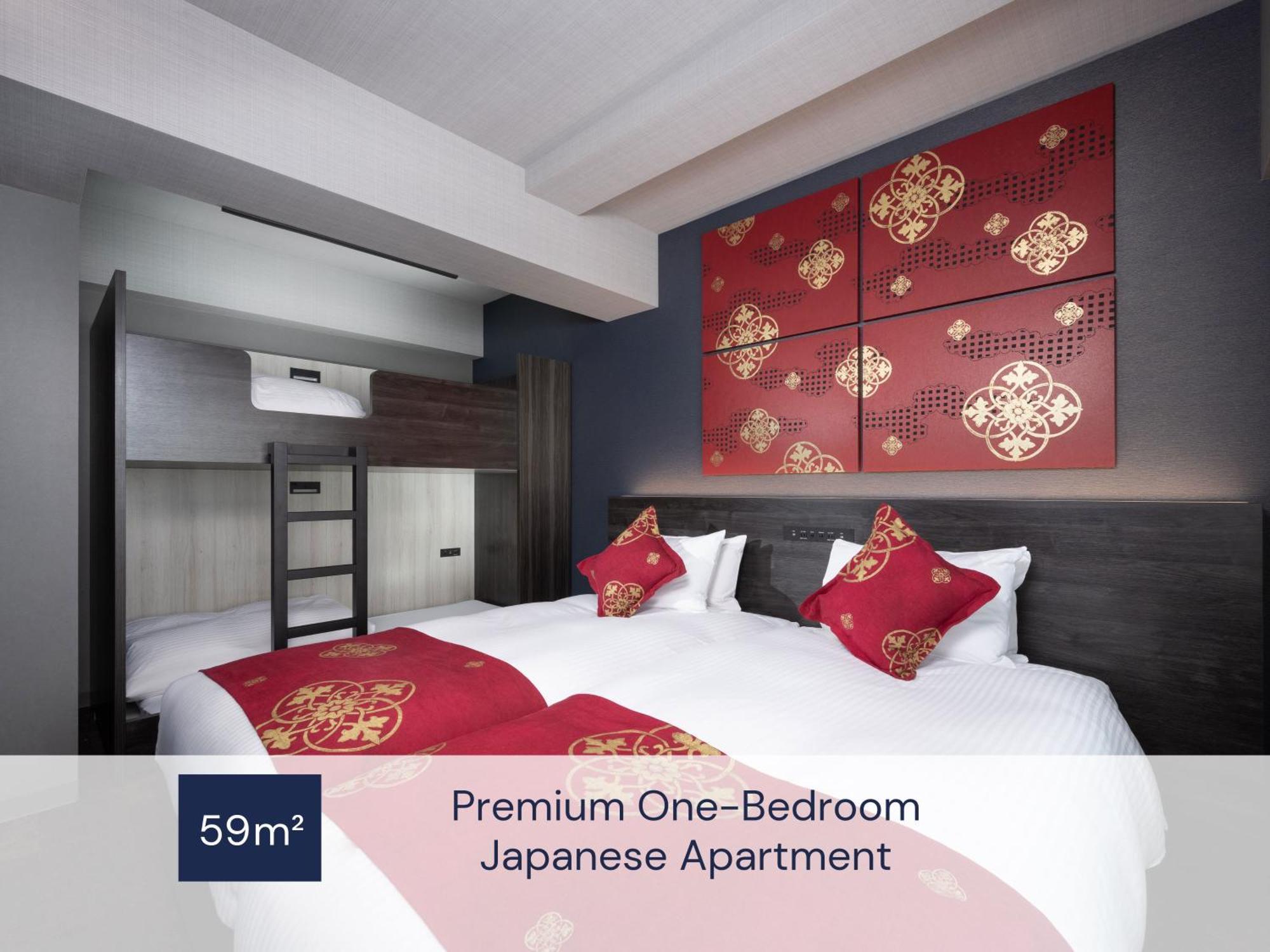 Mimaru Shinsaibashi West 4* Osaka