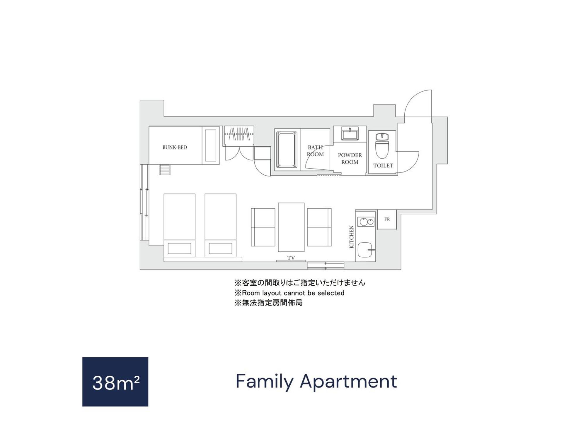 Mimaru Shinsaibashi West Hotel Osaka