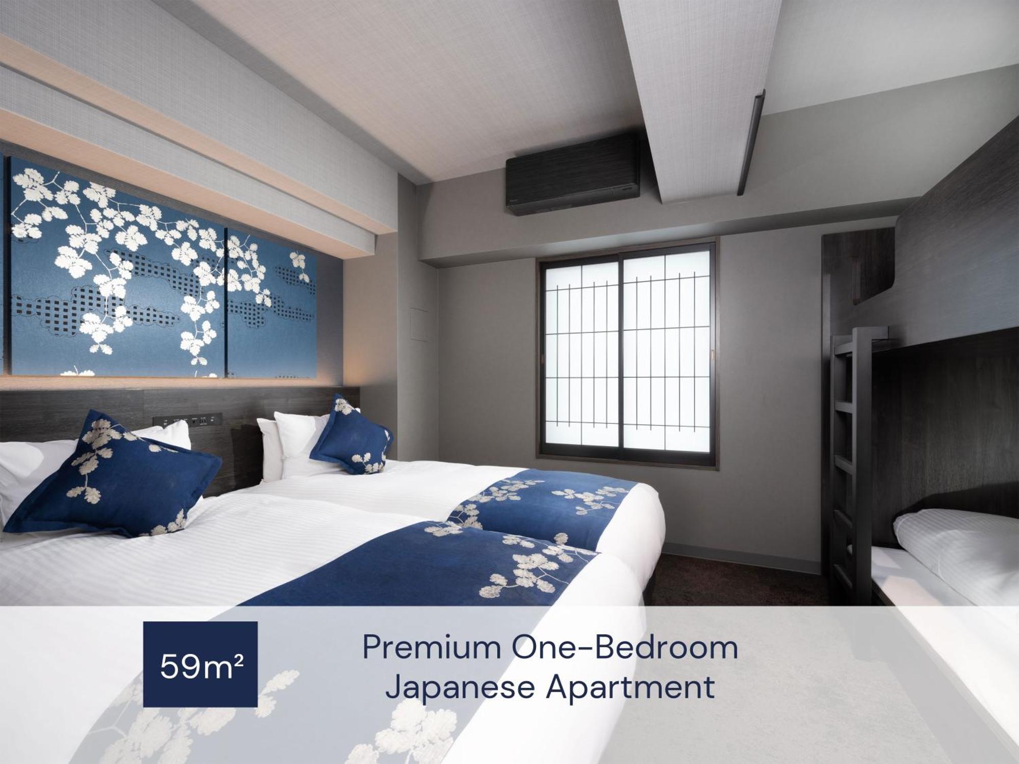 Hotel Mimaru Shinsaibashi West