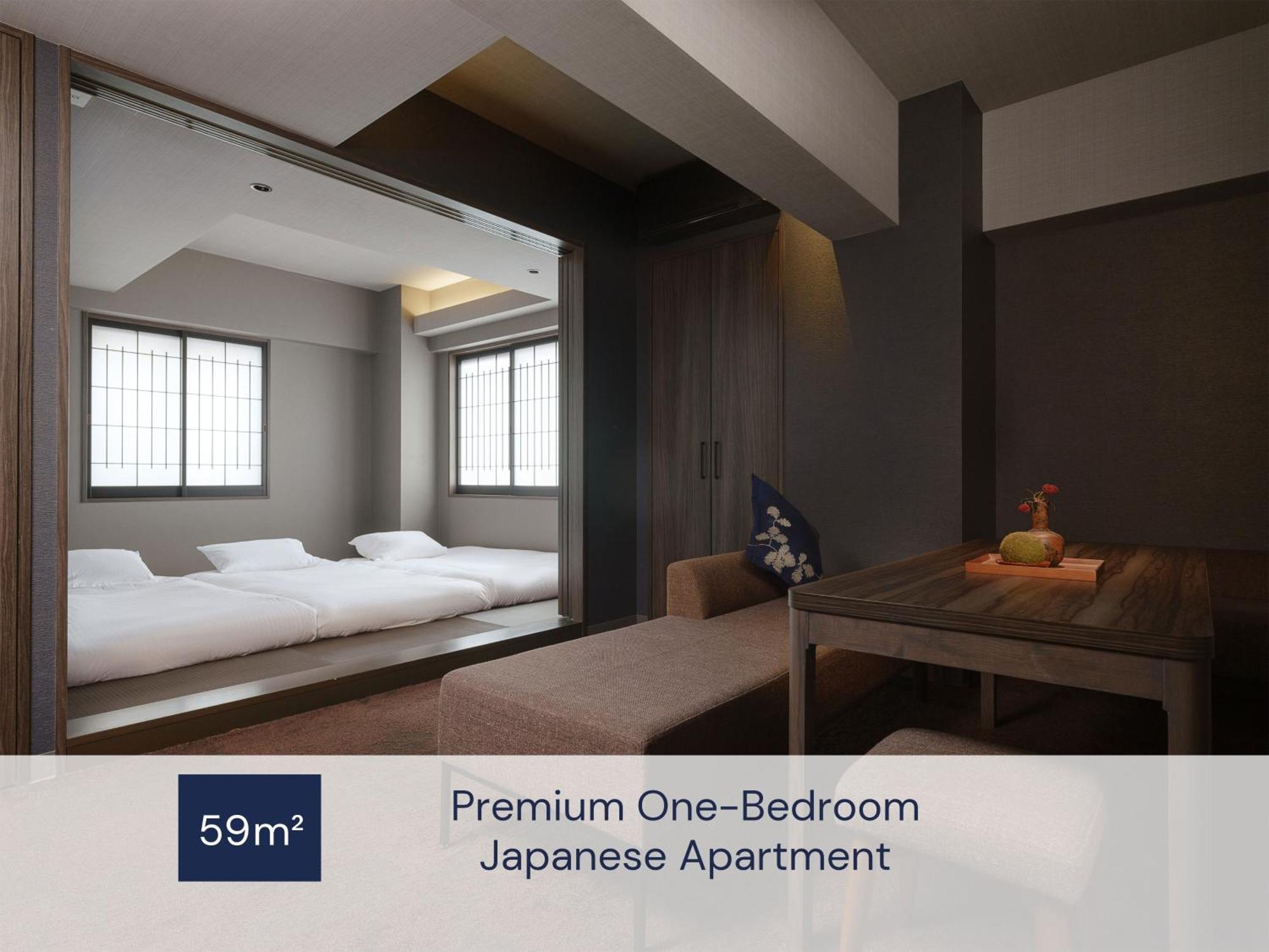 Hotel Mimaru Shinsaibashi West 4*