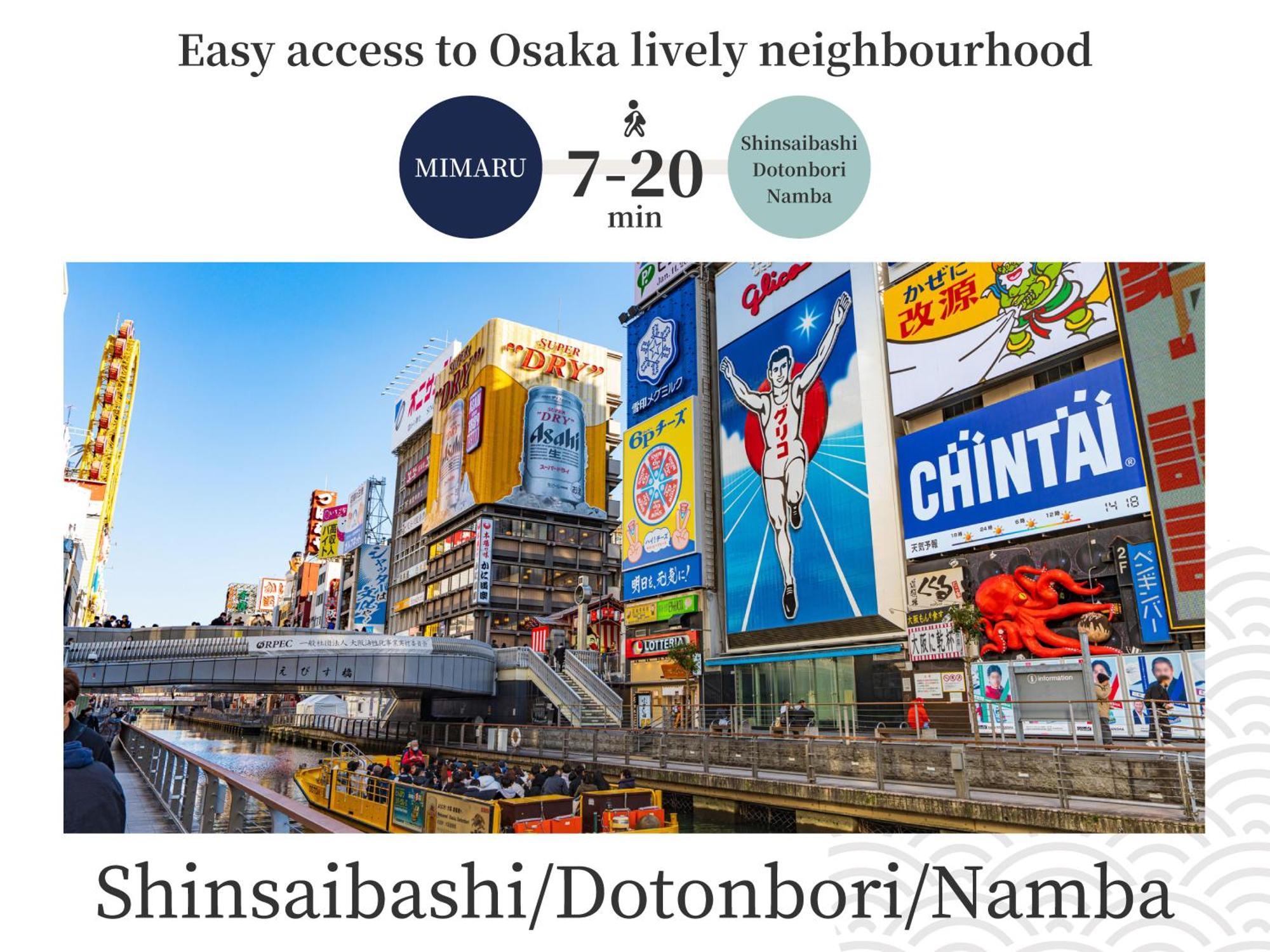 Hotel Mimaru Shinsaibashi West Osaka
