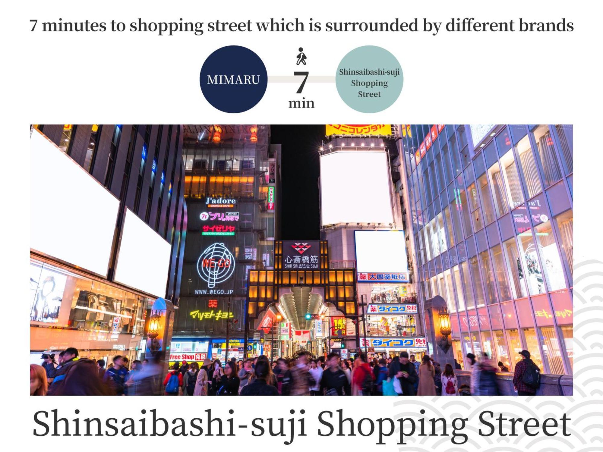 Hotel Mimaru Shinsaibashi North 4*