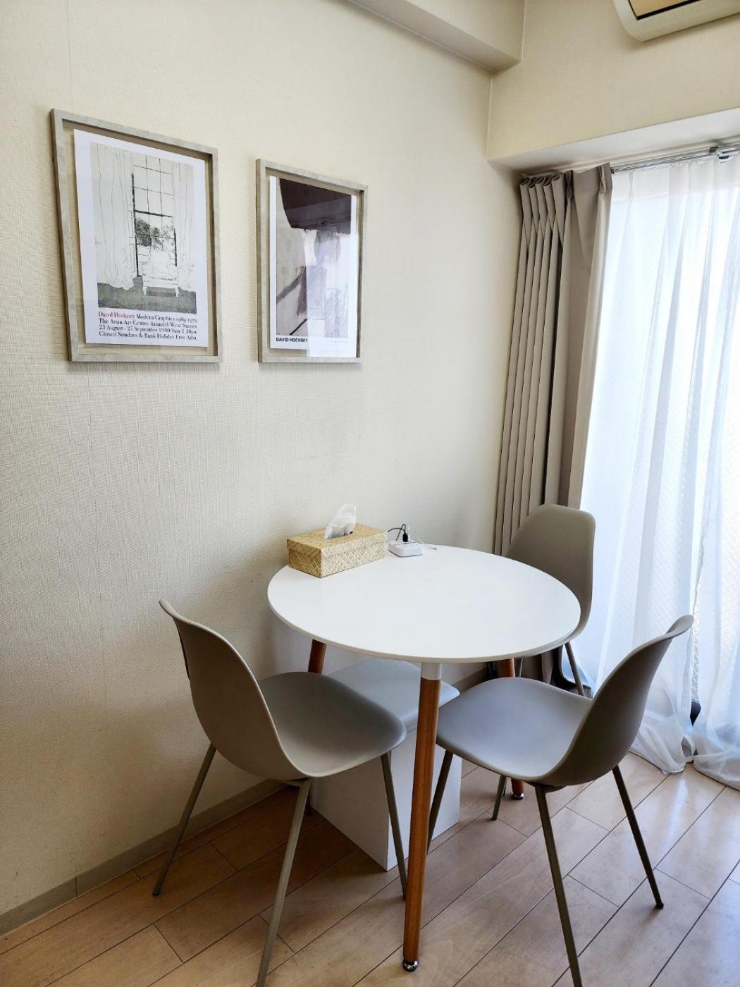 Cocone House Tengachaya Double Apartamento Osaka