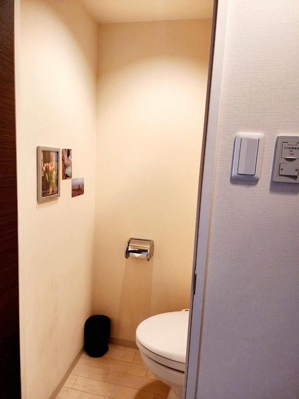 Apartamento Cocone House Tengachaya Double Osaka
