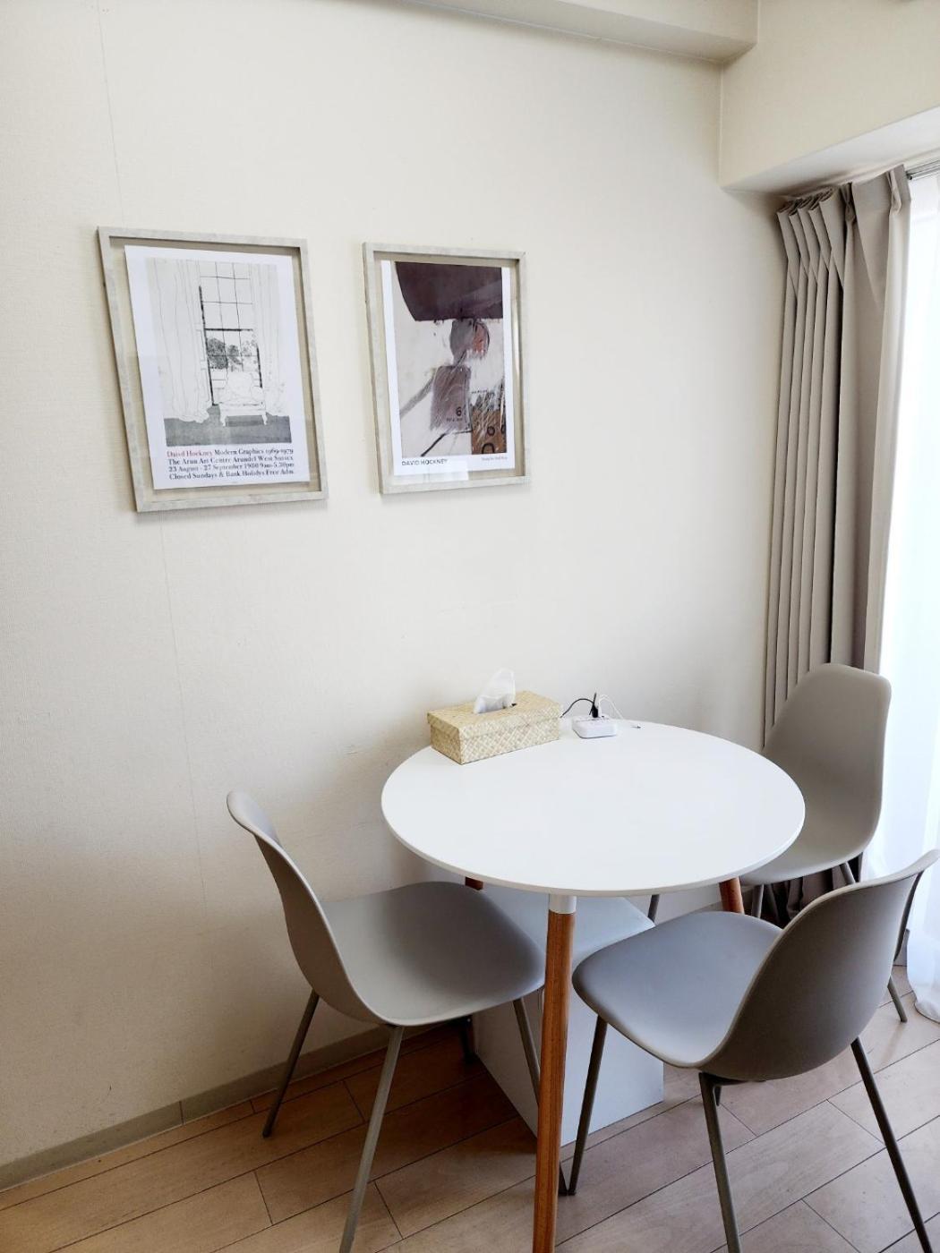 Cocone House Tengachaya Double Apartamento Osaka