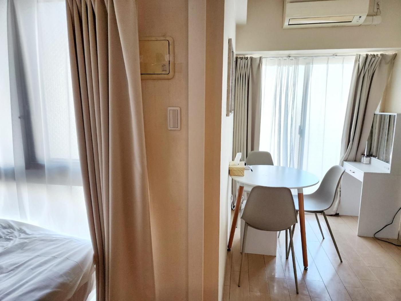 Apartment Cocone House Tengachaya Double *