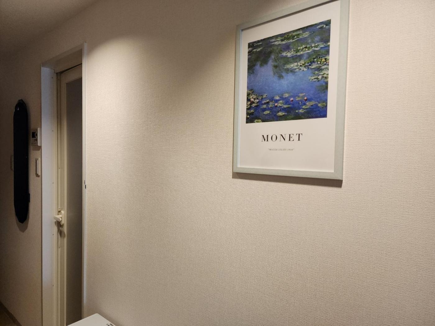 Cocone House Tengachaya 2bedroom 2shower 2toilet Type 2subways From Nanba Station * Osaka