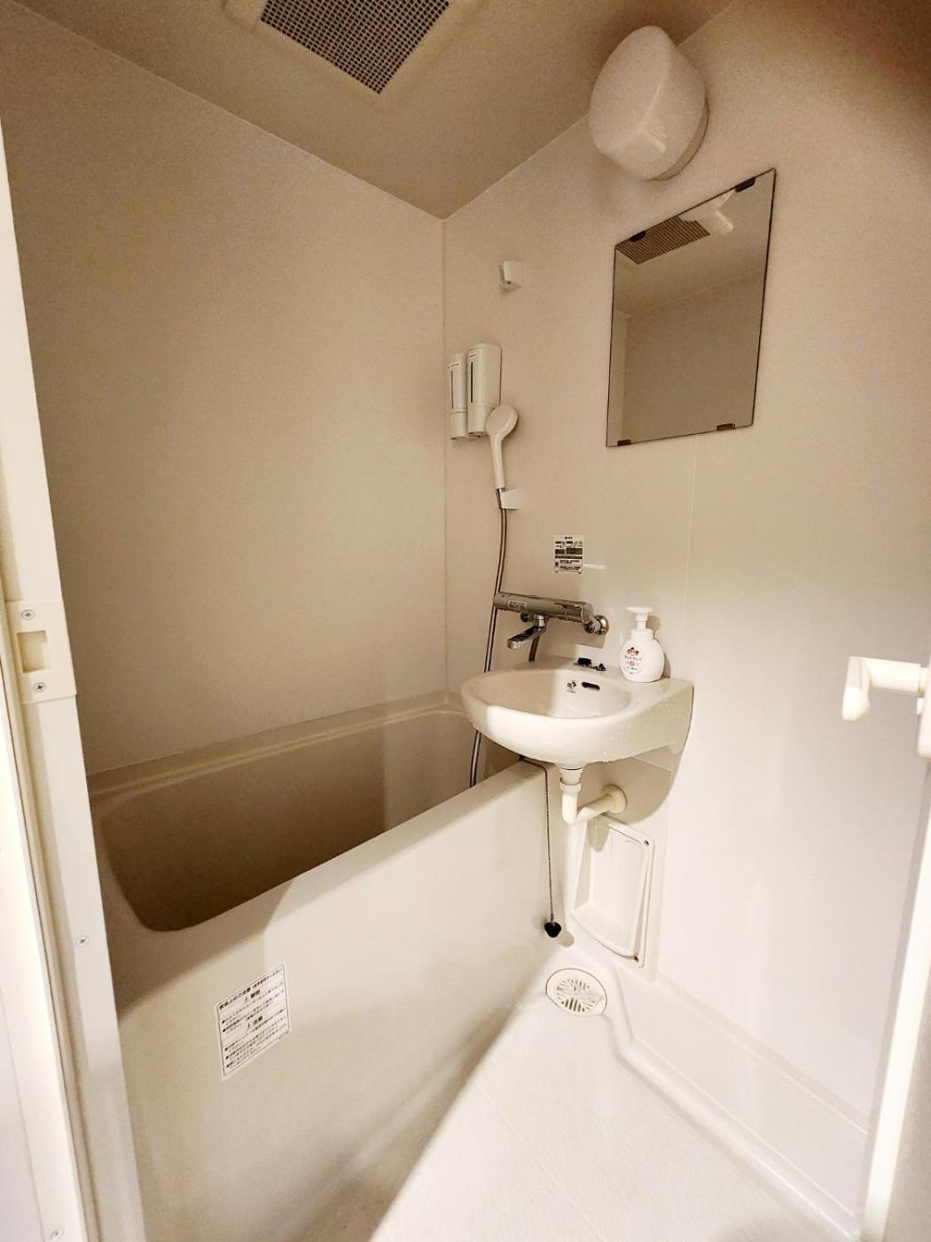 Cocone House Tengachaya 2bedroom 2shower 2toilet Type 2subways From Nanba Station Apartment Osaka