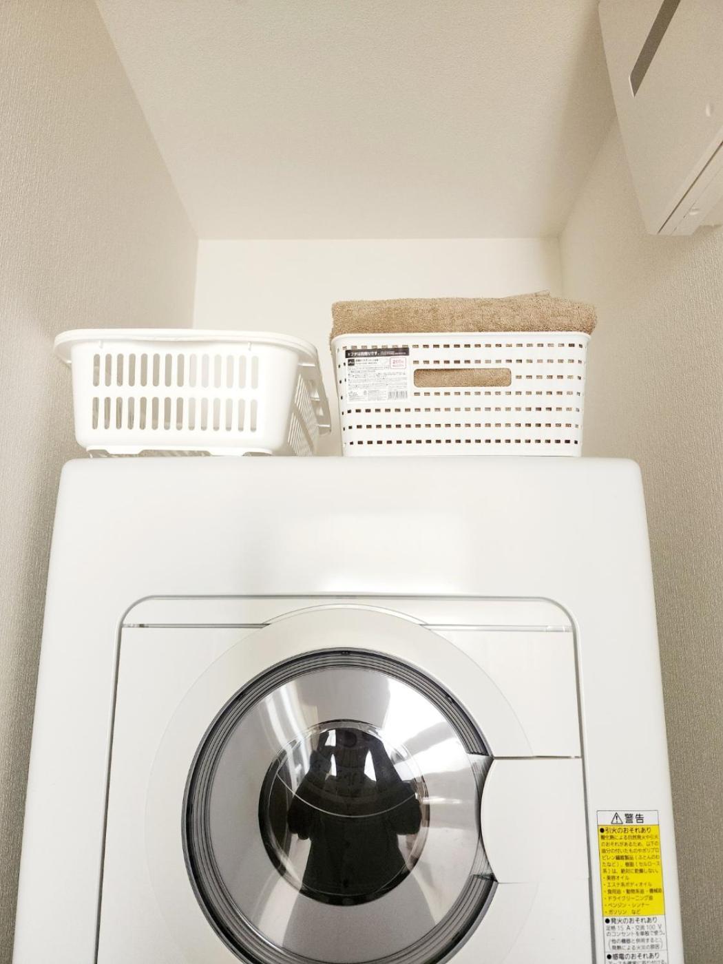 Apartment Cocone House Tengachaya 2bedroom 2shower 2toilet Type 2subways From Nanba Station Osaka