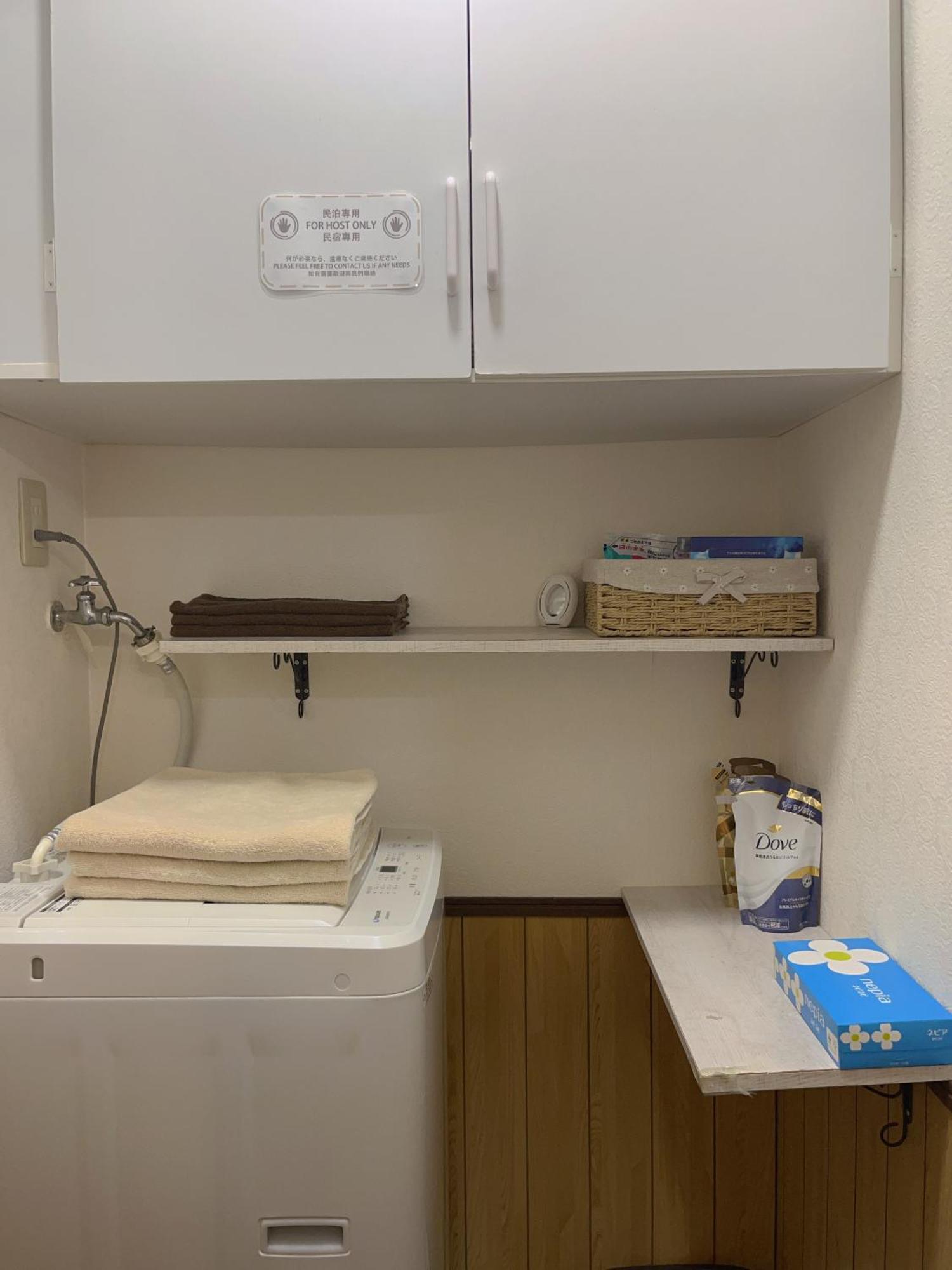 禪居 Zen House B 日本整棟公寓 Osaka