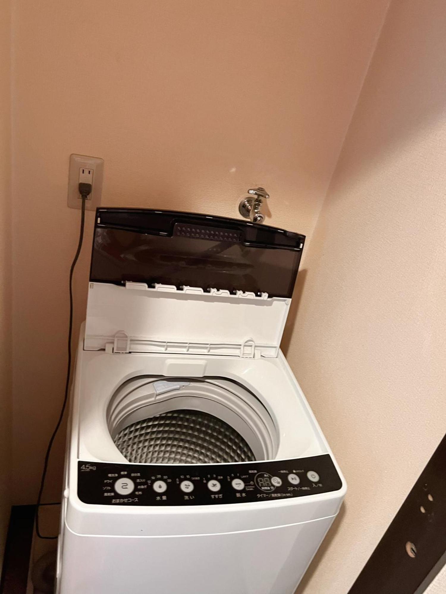 Uro-島之内3人部屋