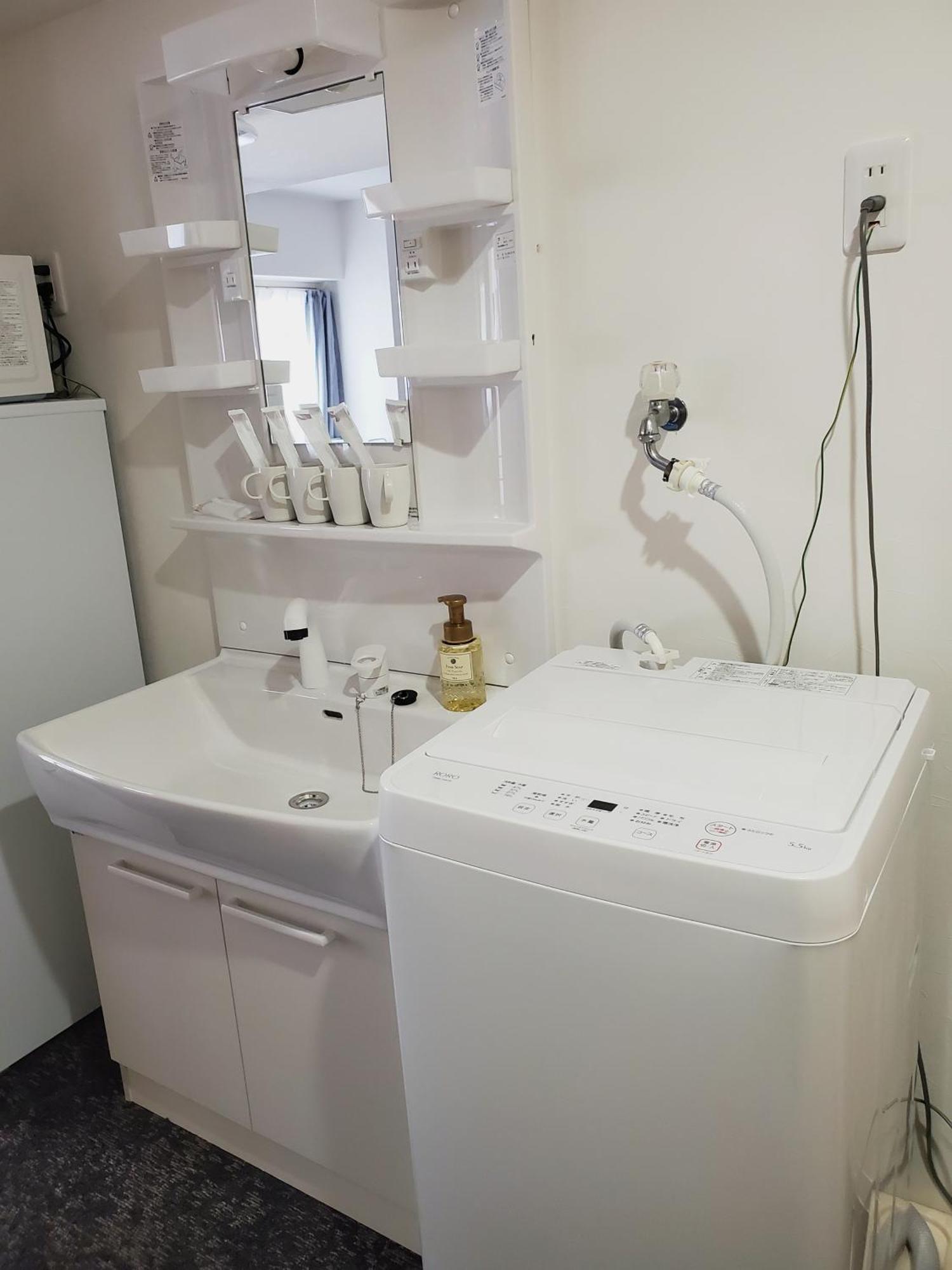 龙猫民宿-心斋桥店405 Homestay Osaka