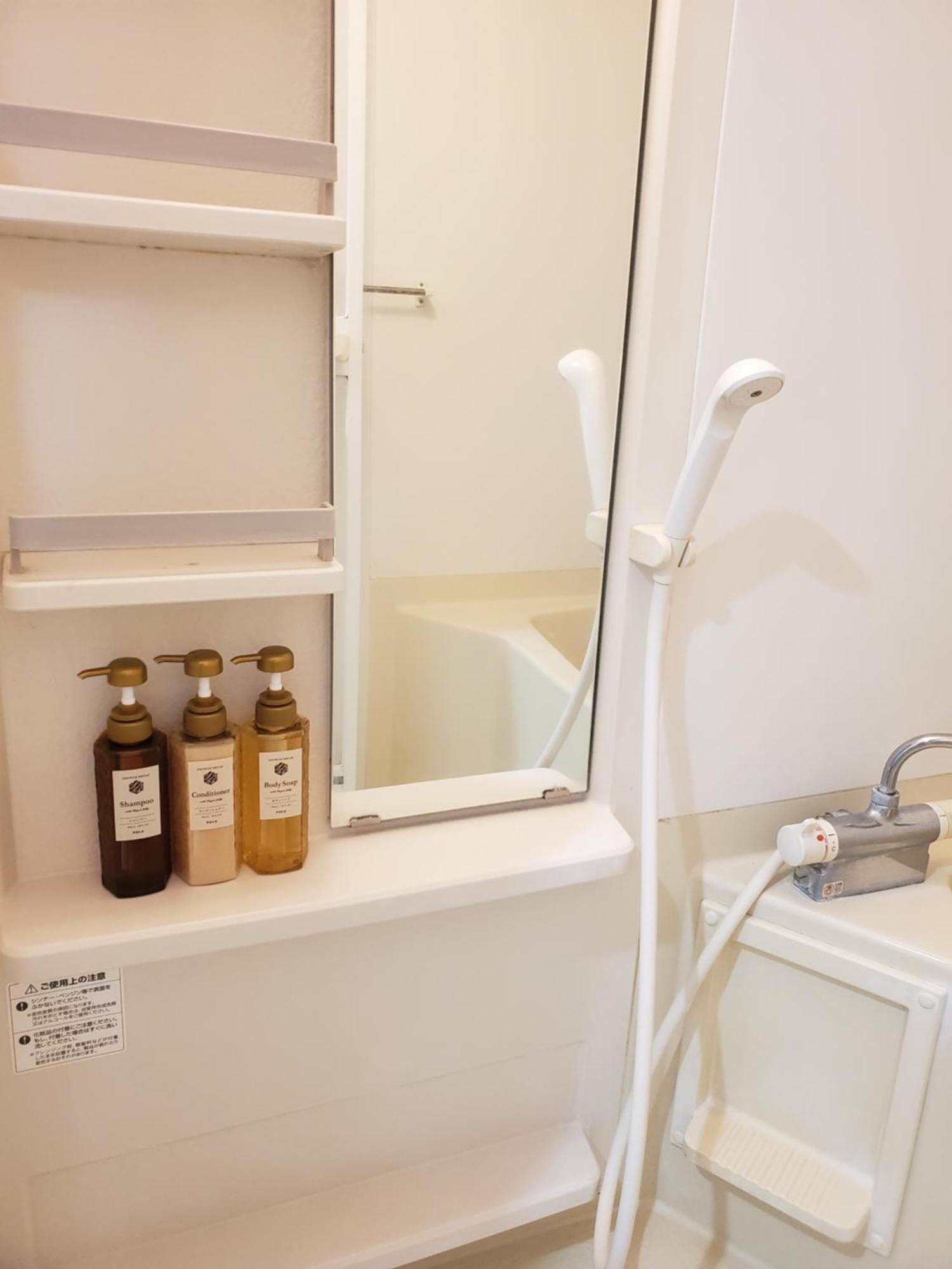 Homestay 龙猫民宿-心斋桥店405 Osaka