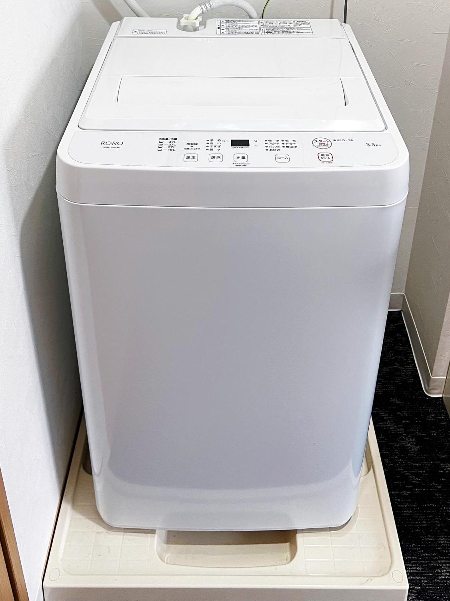 龙猫民宿 - 心斋桥店603 Apartment *