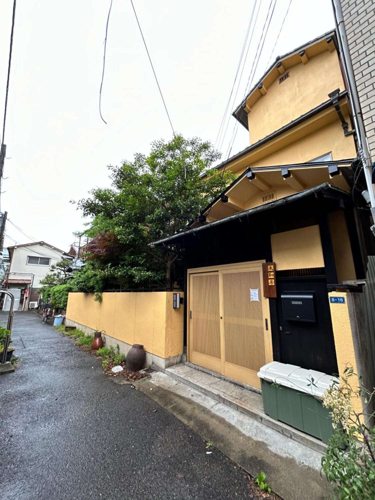承和居 Osaka
