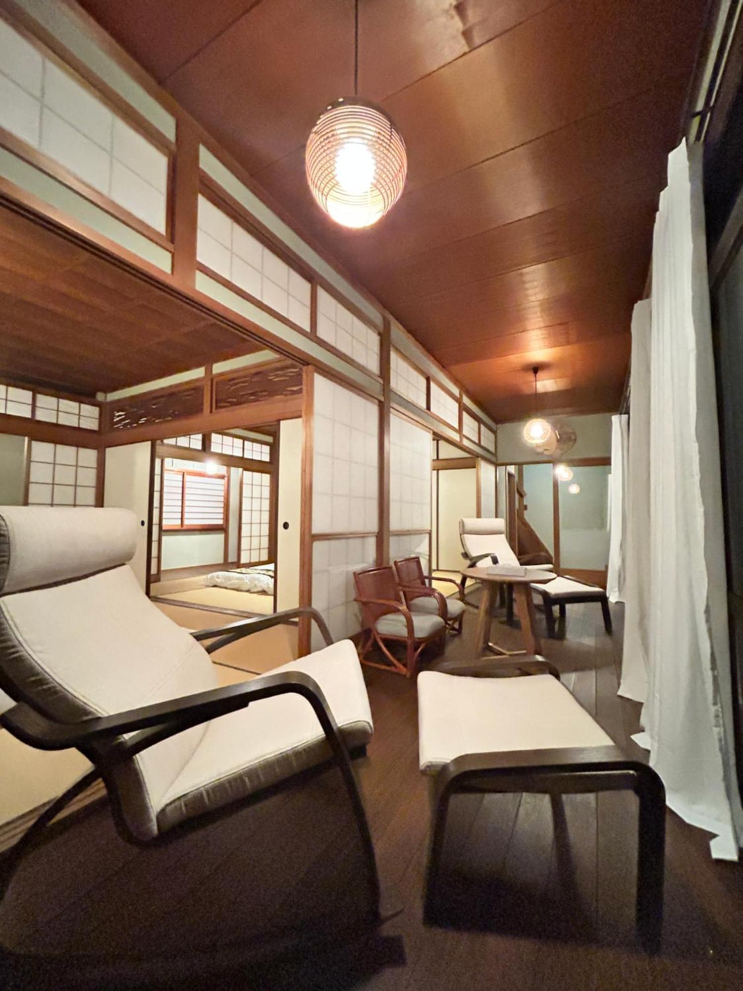 Villa 承和居 *