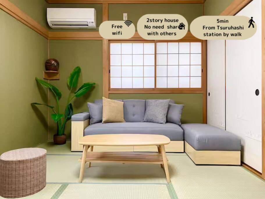 Apartment 大きな一戸建てコリアンタウン難波道頓堀usjアクセス良好 *