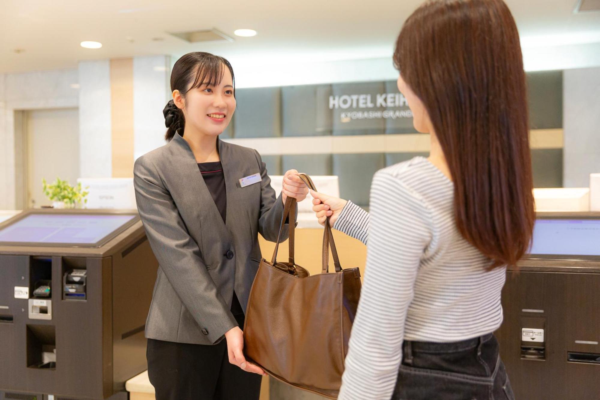 Hotel Keihan Kyobashi Grande 4*