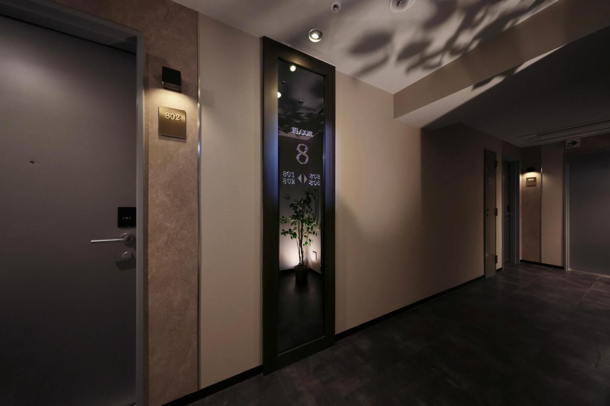 Tanimachi Luxe Hotel