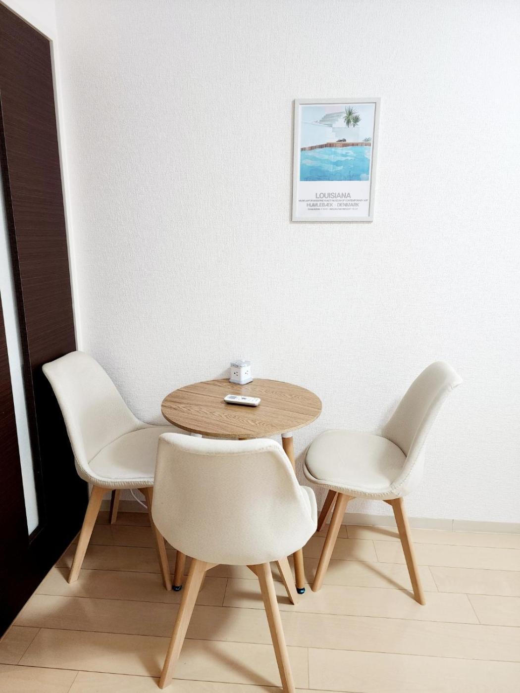 Cocone House Tengachaya Double Apartment