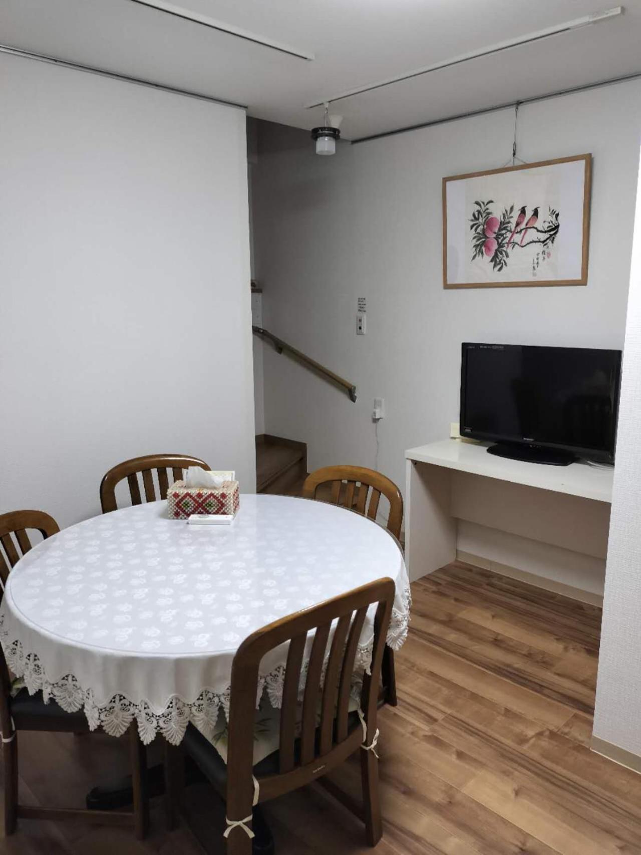 Atelier 民泊アトリエ天 Apartment *