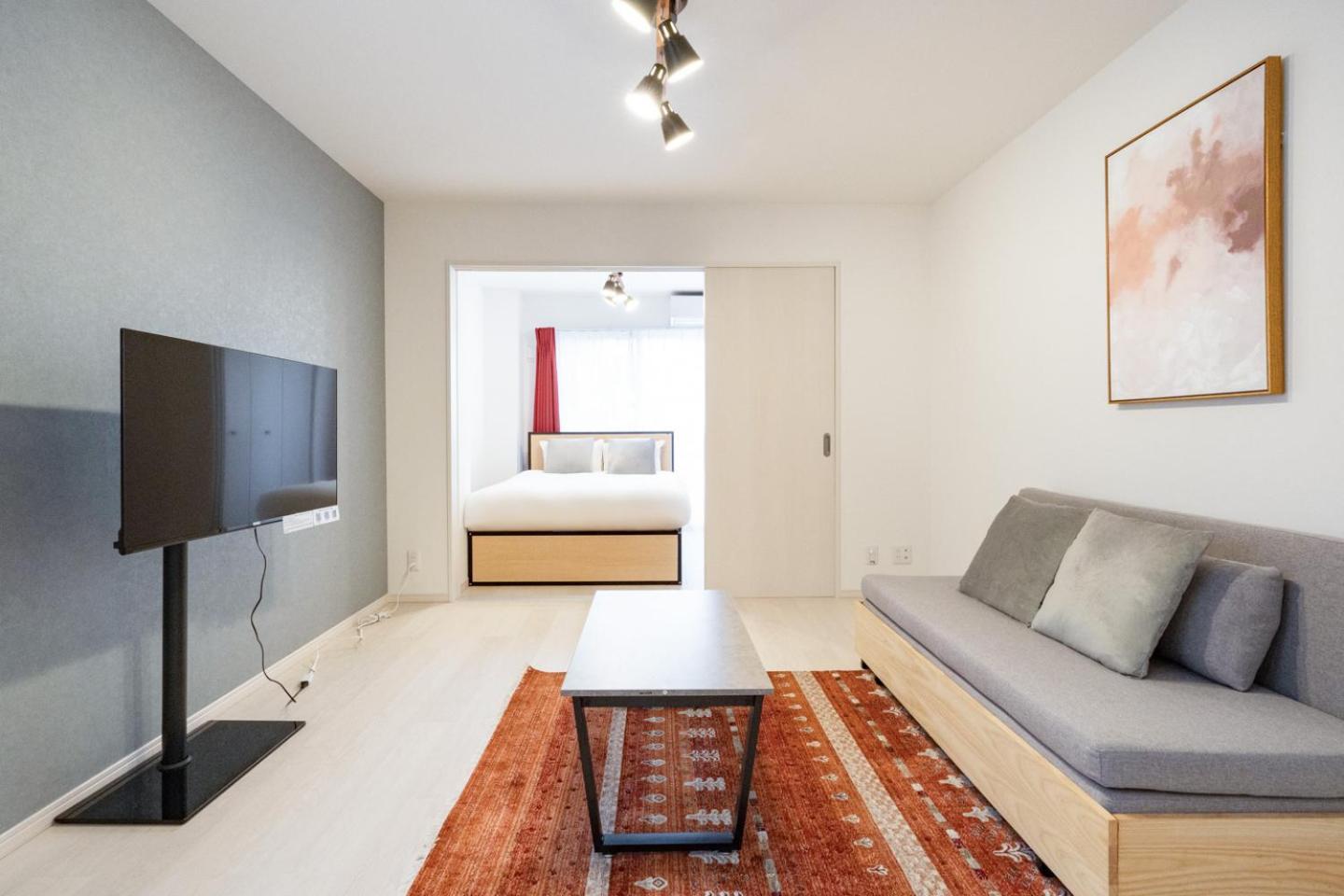 Apartamento Rufura Fukushima