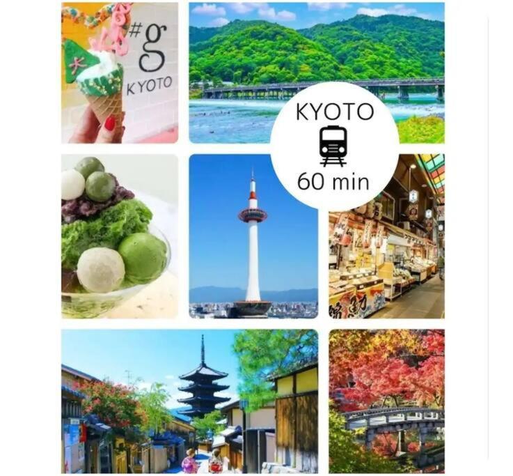Holiday home 橘 2ldk 2階建て一軒家貸切 *