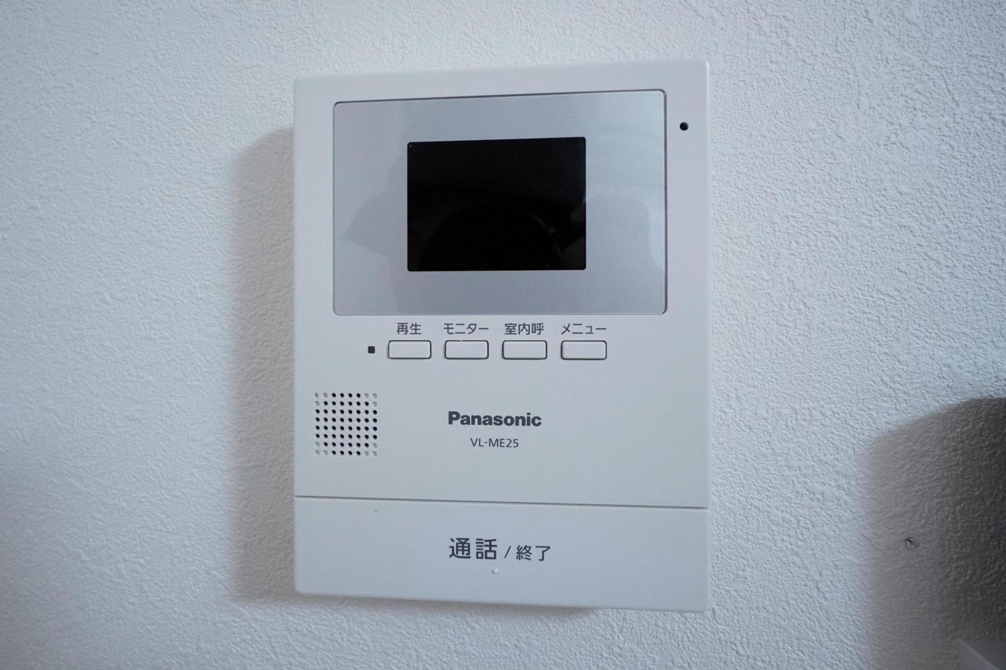 Tsuruhashi House 5bedroom Osaka