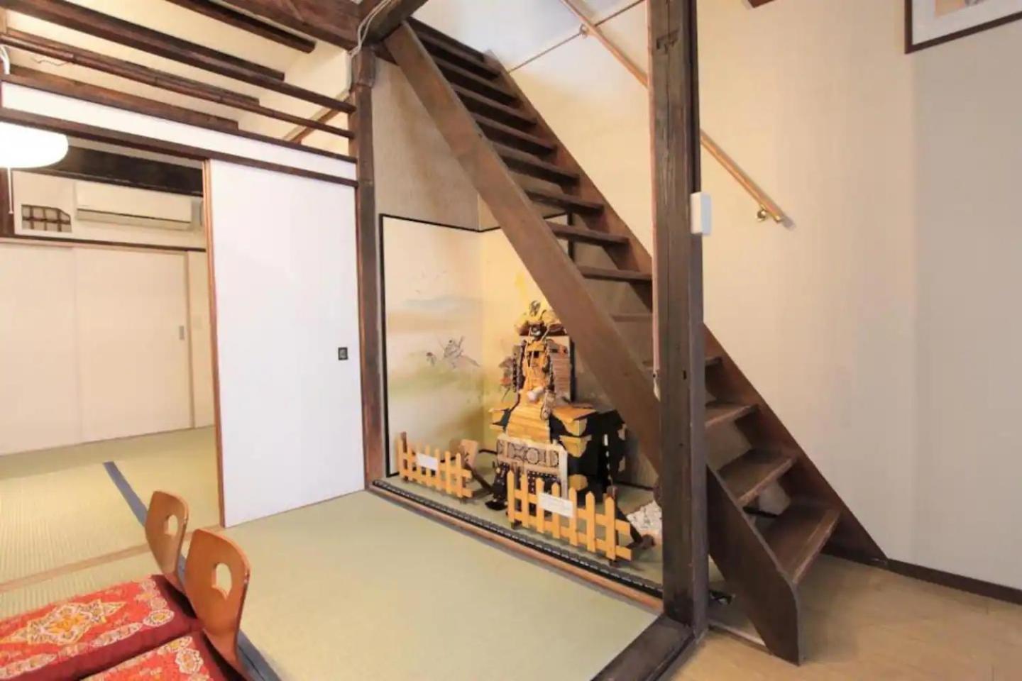 Sunrise House 桃谷 Villa *