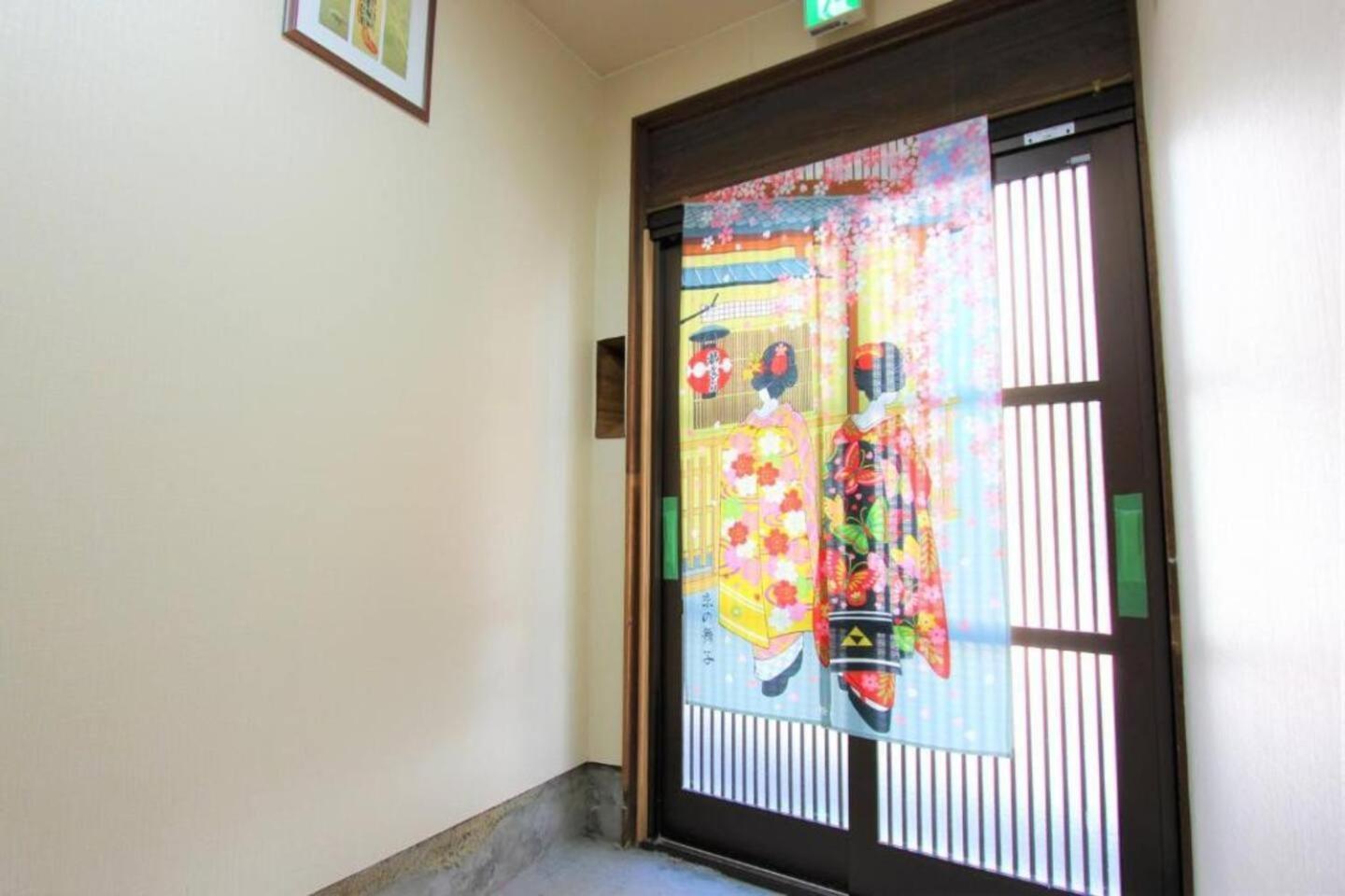 Sunrise House 桃谷 Villa Osaka
